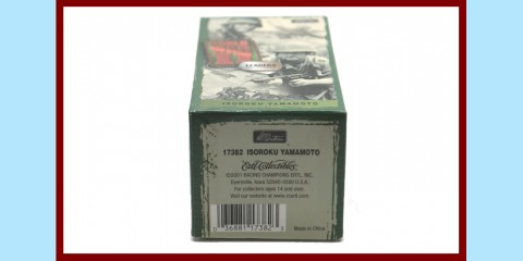 ERTL/BRITAINS: 17382 - WWII LEADERS - ISOROKU YAMAMOTO - NEW