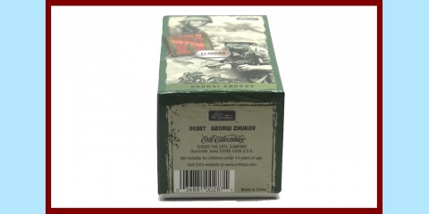 ERTL/BRITAINS: 00287 - WWII LEADERS - GEORGI ZHUKOV - NEW