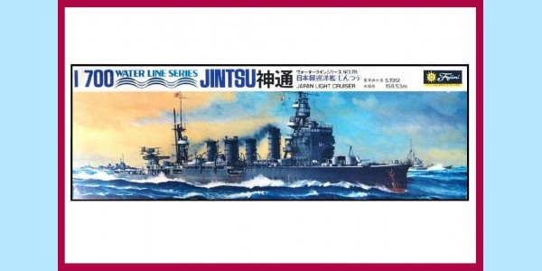 FUJIMI: WL.C078 - JAPANESE LIGHT CRUISER JINTSU - ORIGINAL BOX - SEALED