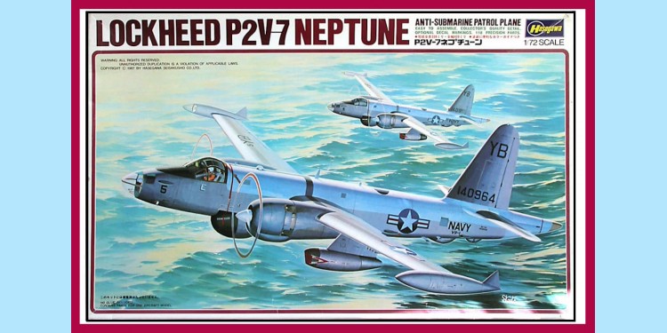 HASEGAWA: K006 - LOCKHEED P2V-7 NEPTUNE - PAROL PLANE - NEW - SEALED HASEGAWA: K006 - LOCKHEED P2V-7 NEPTUNE - PAROL PLANE - NEW - SEALED