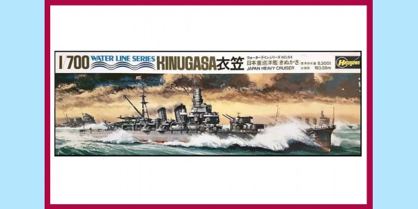 HASEGAWA: C064-250 - JAPAN HEAVY CRUISER KINUGASA - NEW - SEALED