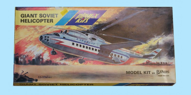PLAYFIX: 670B GIANT SOVIET HELICOPTER MIL MI6 'HOOK' - ORIGINAL BOX - NEW