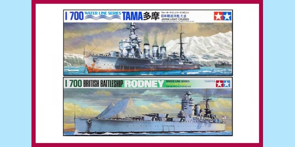 TAMIYA: 102 - BRITISH BATTLESHIP RODNEY / 84 - JAPAN CRUISER TAMA - SEALED