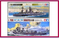 TAMIYA: 104 - BRITISH BATTLESHIP NELSON/ 30 - JAPAN DESTROYER SHIRATUYU 