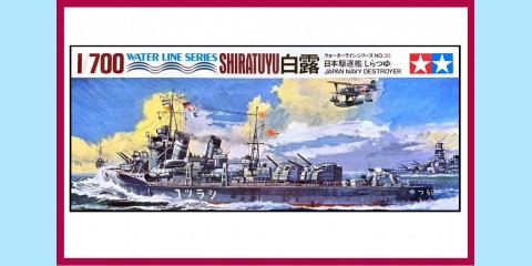 TAMIYA: 104 - BRITISH BATTLESHIP NELSON/ 30 - JAPAN DESTROYER SHIRATUYU 