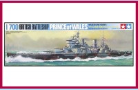 TAMIYA: 122 - BRITISH BATTLESHIP PRINCE OF WALES - ORIGINAL BOX - SEALED