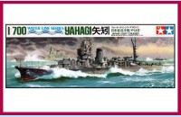 TAMIYA: 63 - JAPANESE LIGHT CRUISER -YAHAGI - ORIGINAL BOX - SEALED