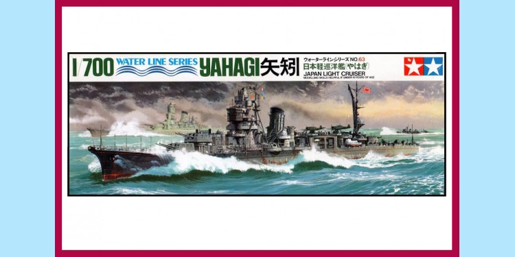 TAMIYA: 63 - JAPANESE LIGHT CRUISER -YAHAGI - ORIGINAL BOX - SEALED TAMIYA: 63 - JAPANESE LIGHT CRUISER -YAHAGI - ORIGINAL BOX - SEALED